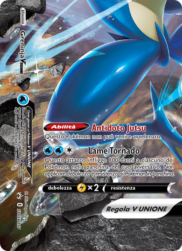 Greninja V UNIONE – SPSC Promo SWSH157