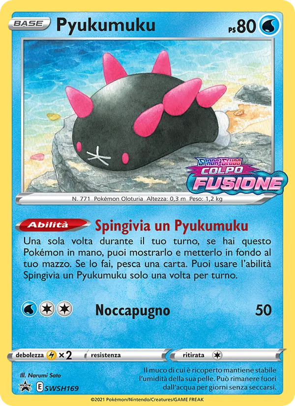 Pyukumuku – SPSC Promo SWSH169