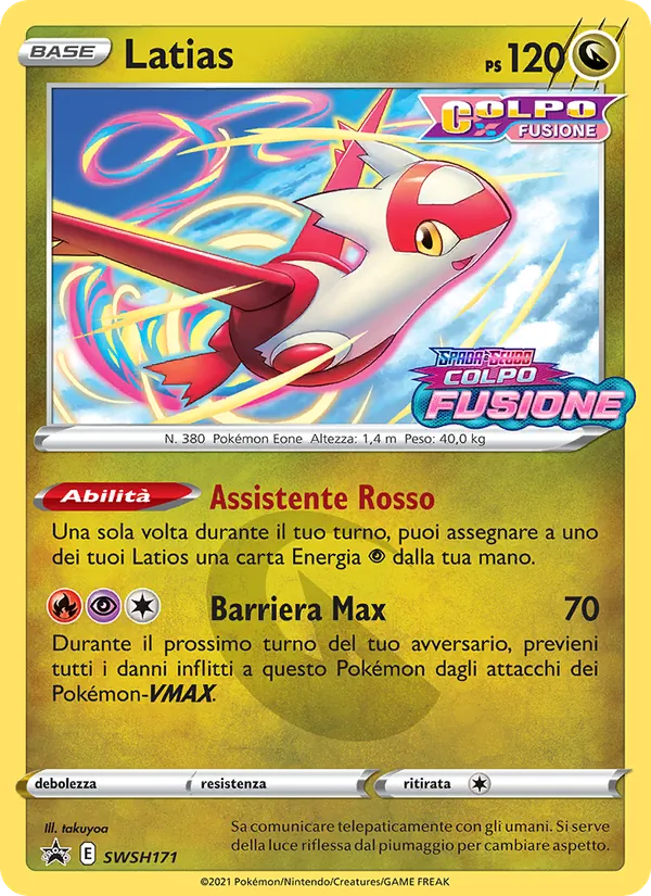 Latias – SPSC Promo SWSH171