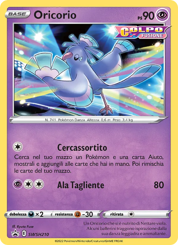 Oricorio – SPSC Promo SWSH210