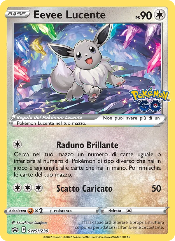 Eevee Lucente – SPSC Promo SWSH230