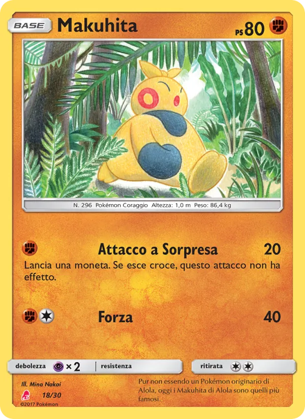 Makuhita – Sole e Luna trainer Kit (Lycanroc) 18