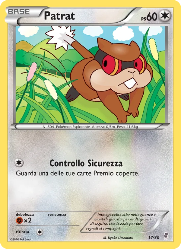 Patrat – XY trainer Kit (Bisharp) 17