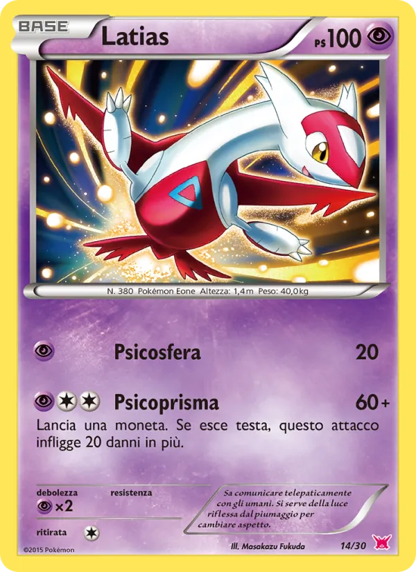 Latias – XY trainer Kit (Latias) 14