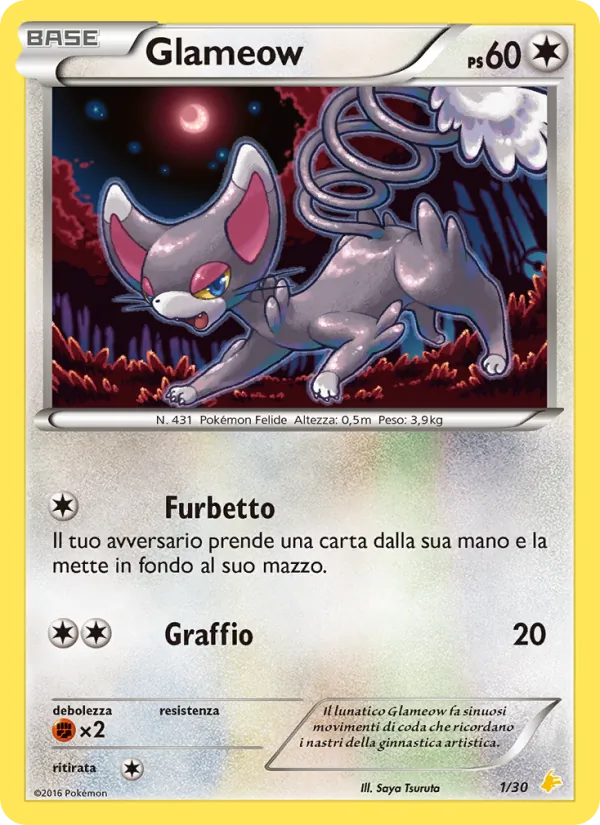 Glameow – XY trainer Kit (Pikachu Libre) 1