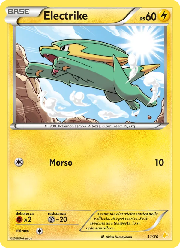 Electrike – XY trainer Kit (Pikachu Libre) 11