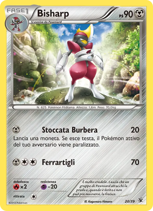 Bisharp – Benvenuti a Kalos 20