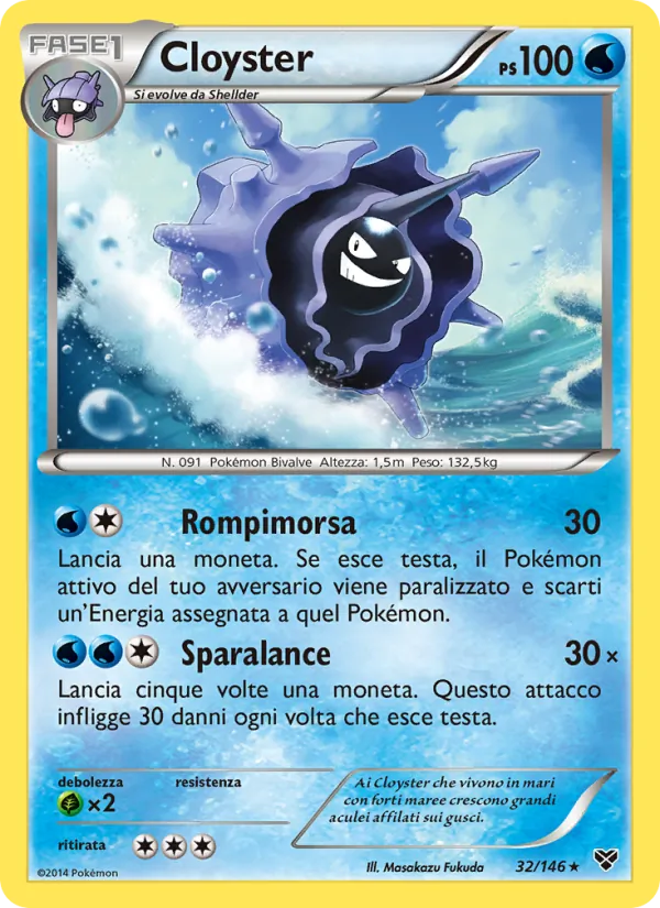 Cloyster – XY 32