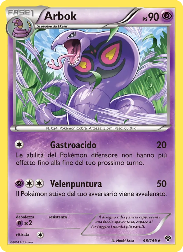 Arbok – XY 48