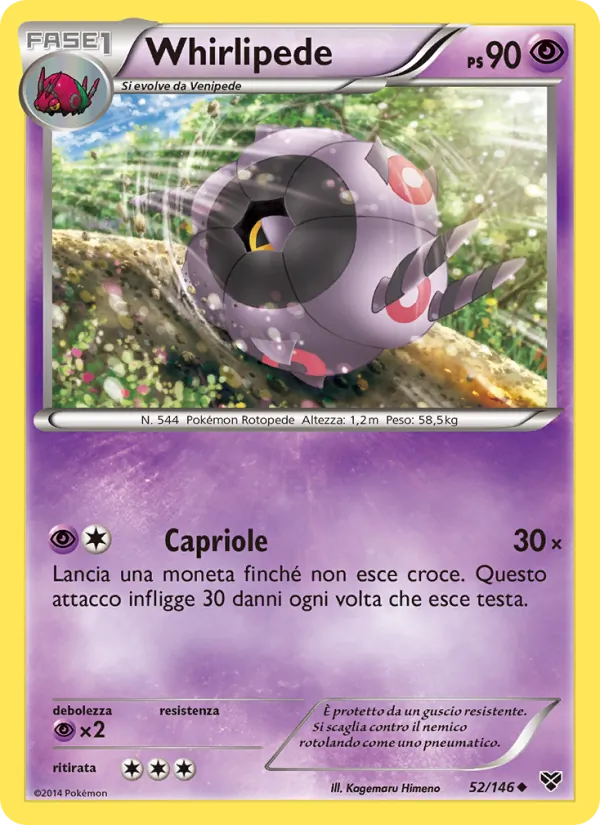 Whirlipede – XY 52