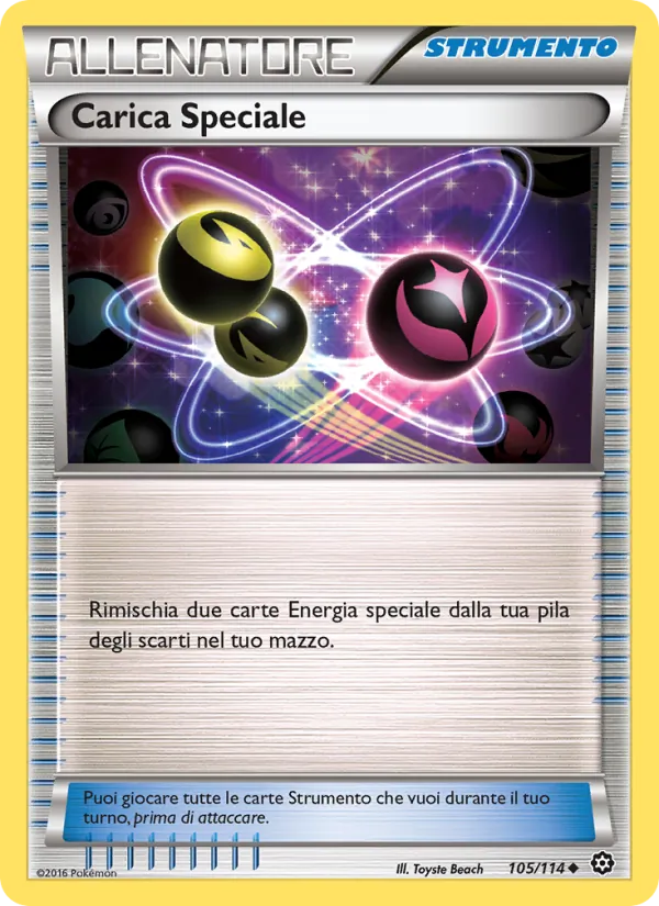 Carica Speciale – Vapori Accesi 105