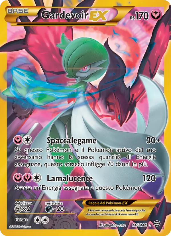 Gardevoir EX – Vapori Accesi 116
