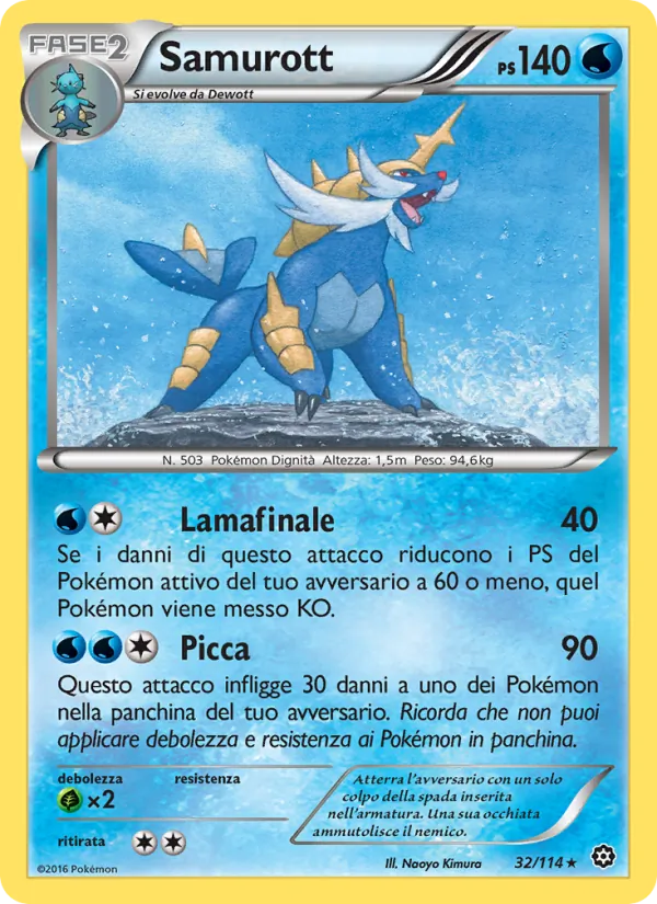Samurott – Vapori Accesi 32