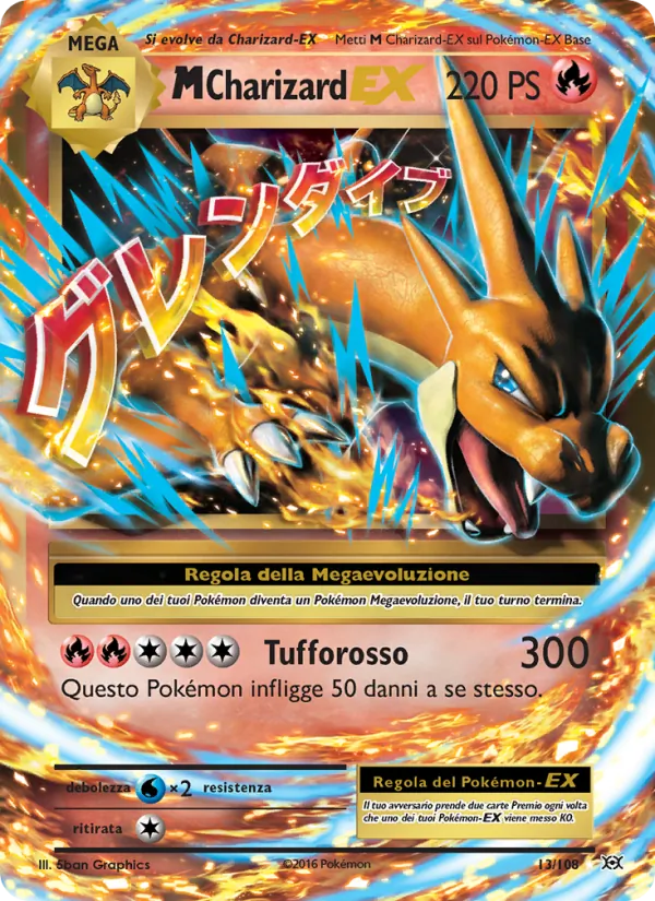 M Charizard EX – Evoluzioni 13