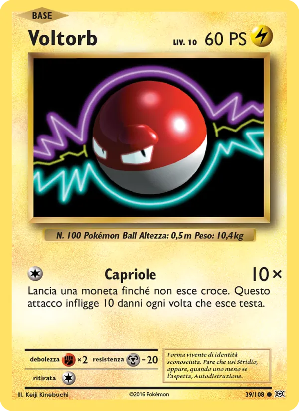 Voltorb – Evoluzioni 39