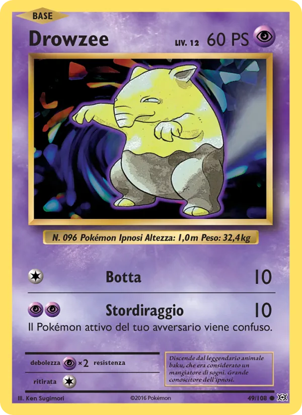 Drowzee – Evoluzioni 49