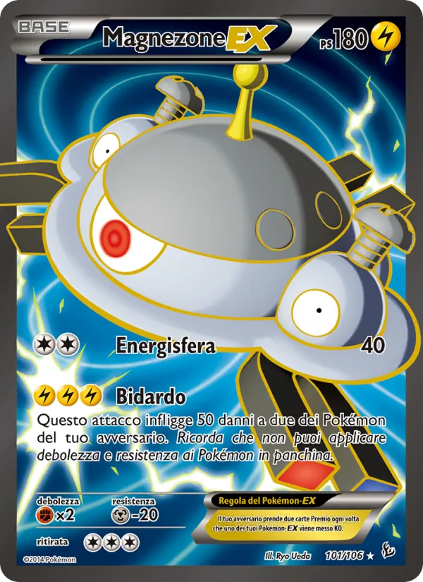 Magnezone EX – Fuoco Infernale 101