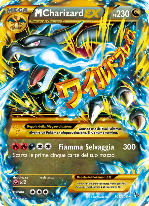 M Charizard EX – Fuoco Infernale 108