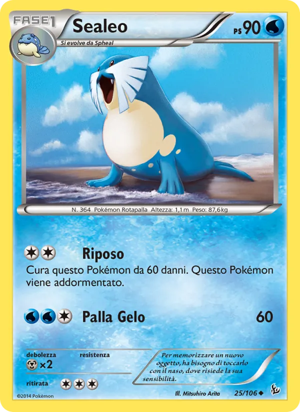 Sealeo – Fuoco Infernale 25