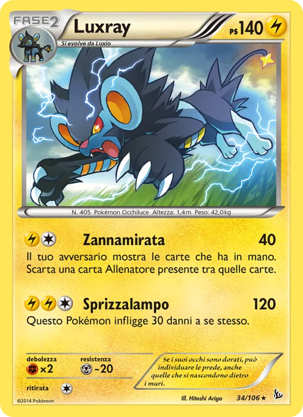 Luxray – Fuoco Infernale 34