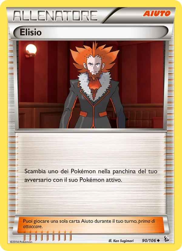 Elisio – Fuoco Infernale 90