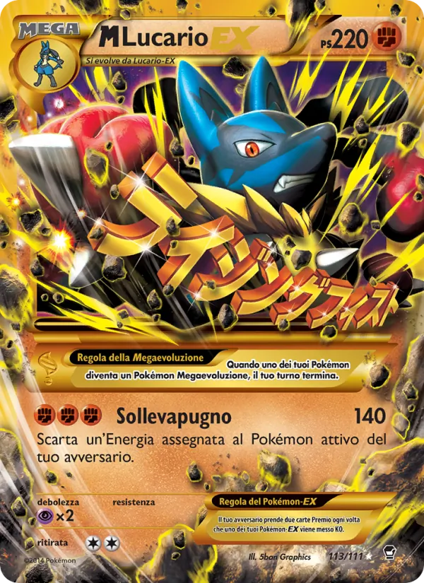 M Lucario EX – Colpi Furiosi 113