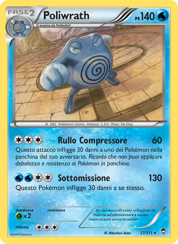 Poliwrath – Colpi Furiosi 17