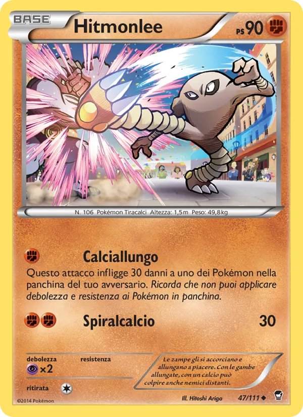 Hitmonlee – Colpi Furiosi 47