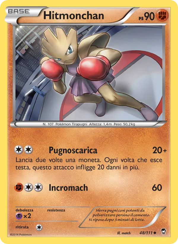 Hitmonchan – Colpi Furiosi 48