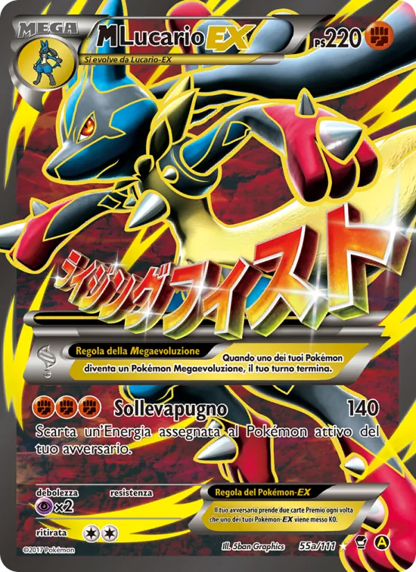 M Lucario EX – Colpi Furiosi 55a