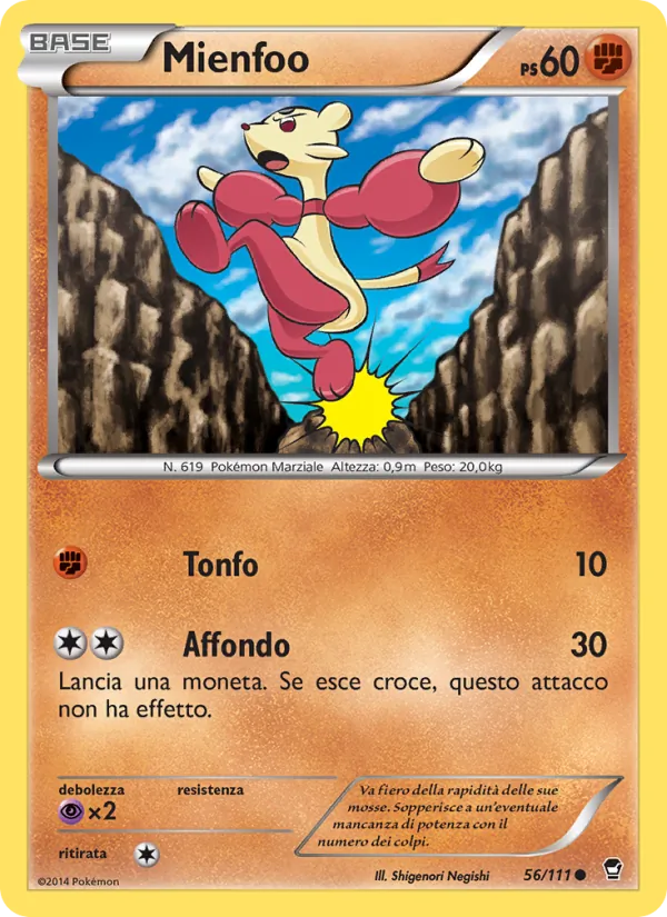 Mienfoo – Colpi Furiosi 56