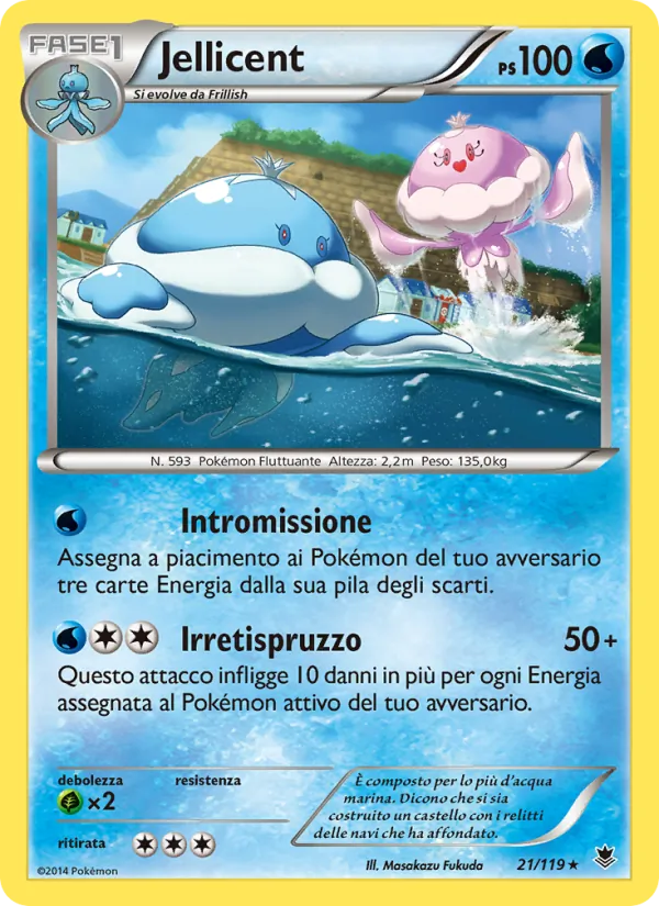 Jellicent – Forze Spettrali 21