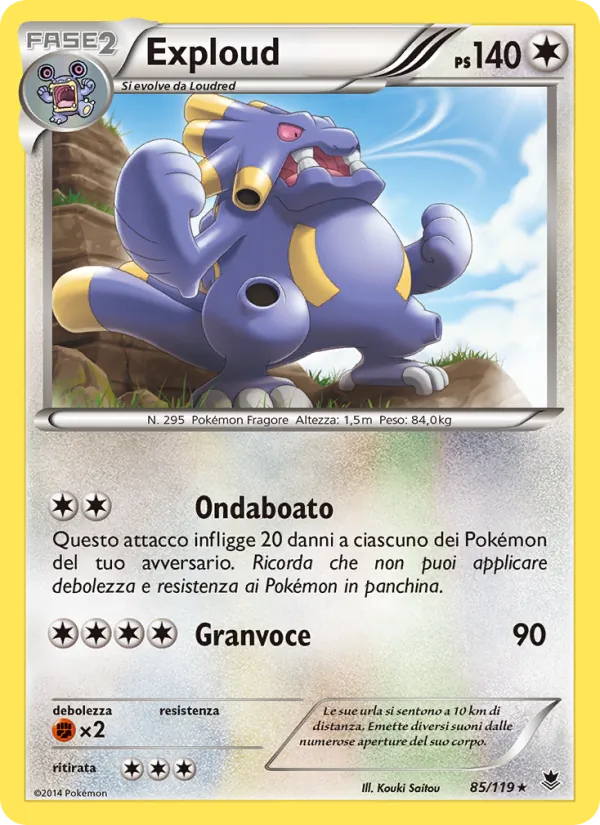 Exploud – Forze Spettrali 85