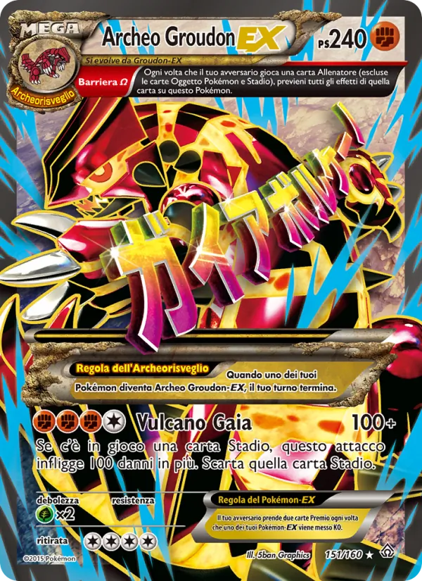 Archeo Groudon EX – Scontro Primordiale 151