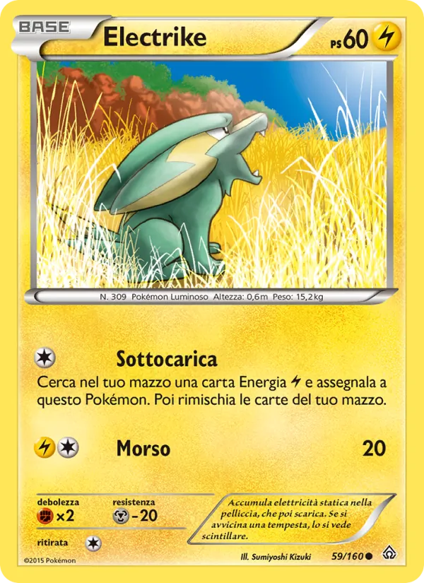 Electrike – Scontro Primordiale 59