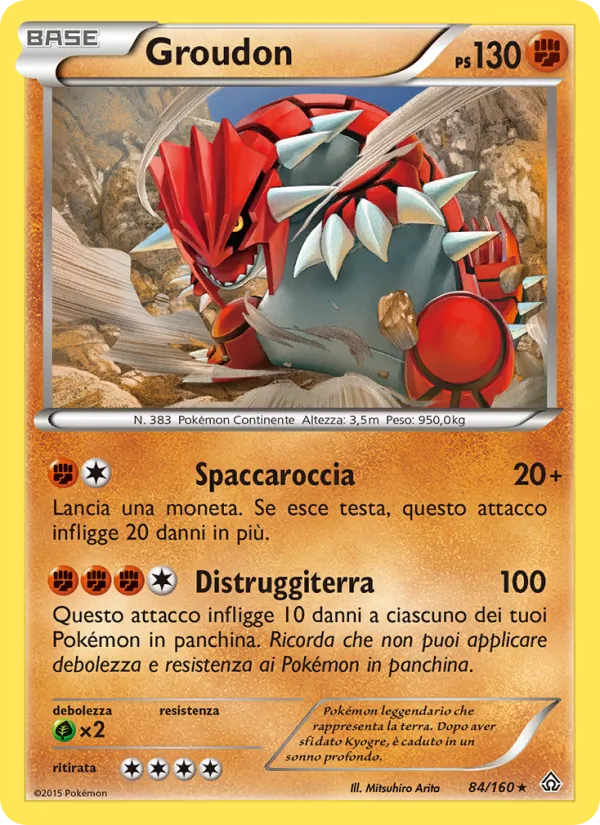 Groudon – Scontro Primordiale 84