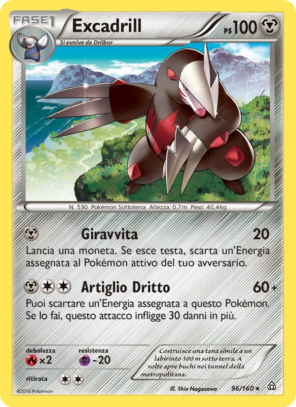 Excadrill – Scontro Primordiale 96