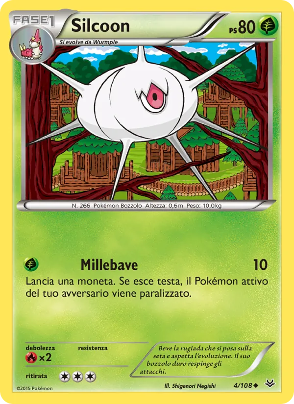 Silcoon – Furie Volanti 4