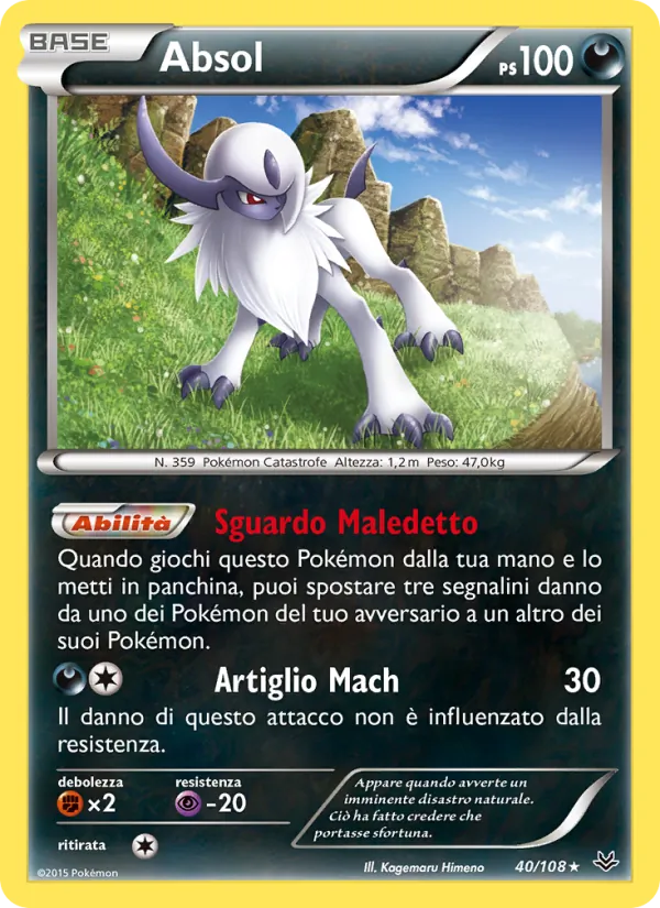 Absol – Furie Volanti 40