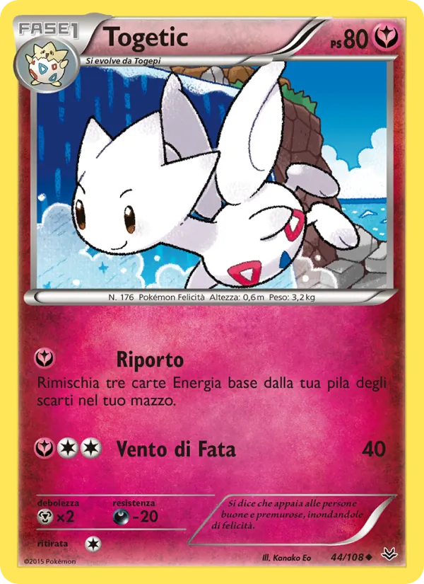 Togetic – Furie Volanti 44