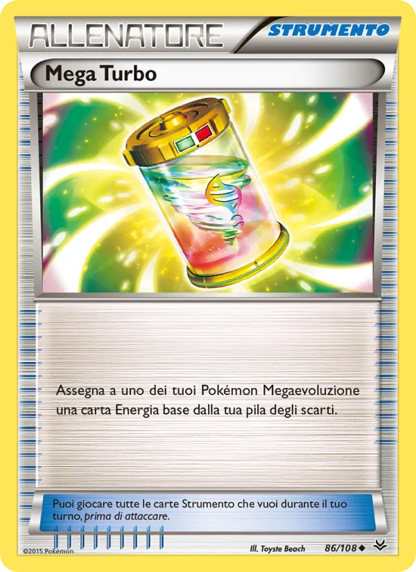 Mega Turbo – Furie Volanti 86