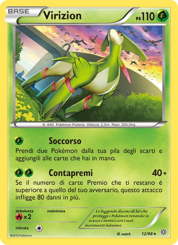 Virizion – Antiche Origini 12