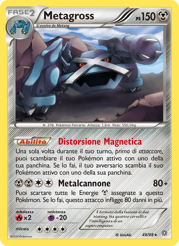 Metagross – Antiche Origini 49