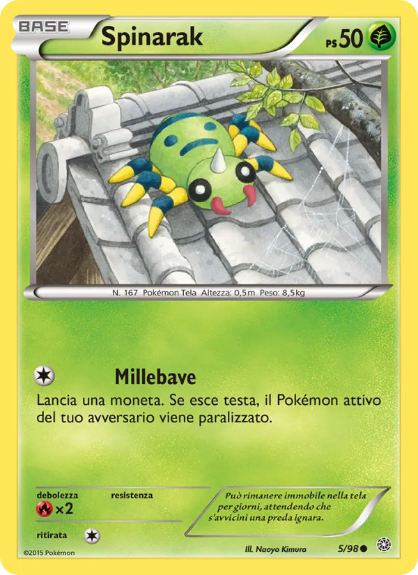 Spinarak – Antiche Origini 5