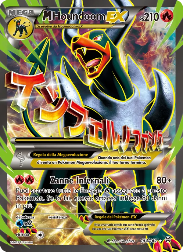 M Houndoom EX – Turbo Blitz 154