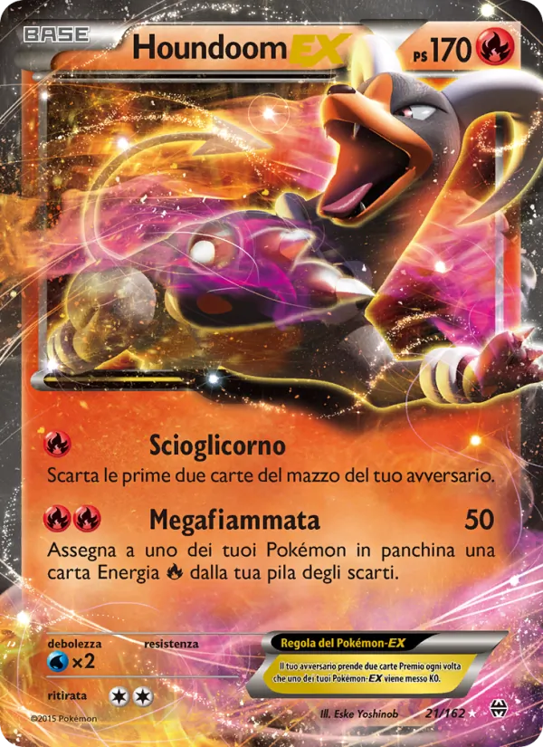 Houndoom EX – Turbo Blitz 21
