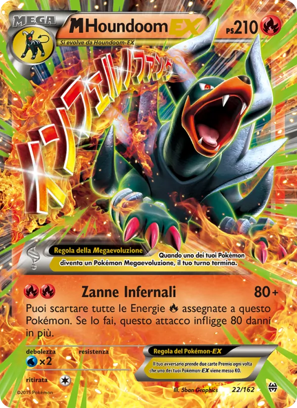 M Houndoom EX – Turbo Blitz 22