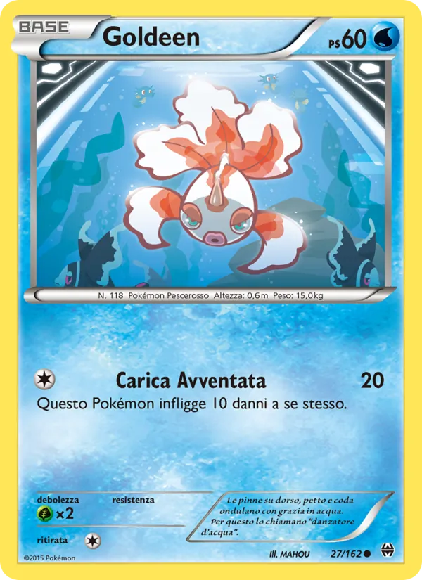 Goldeen – Turbo Blitz 27