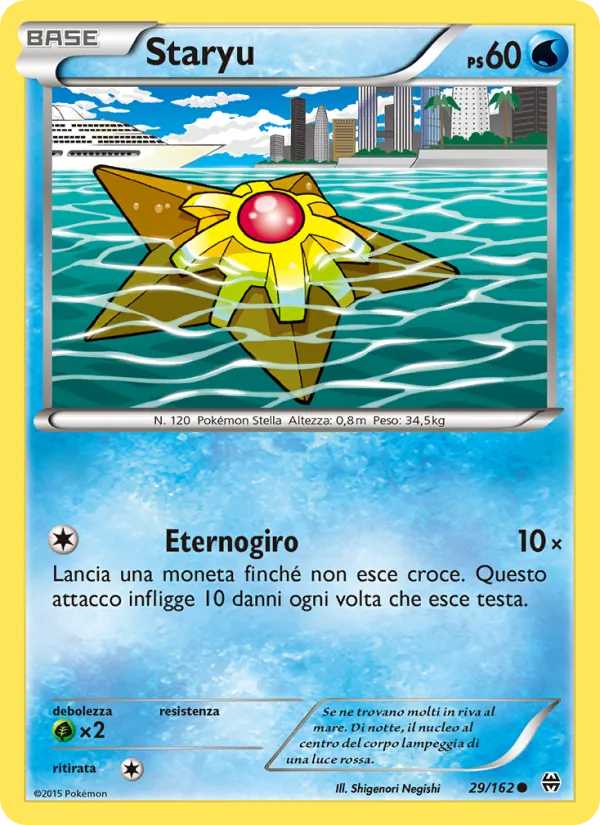 Staryu – Turbo Blitz 29