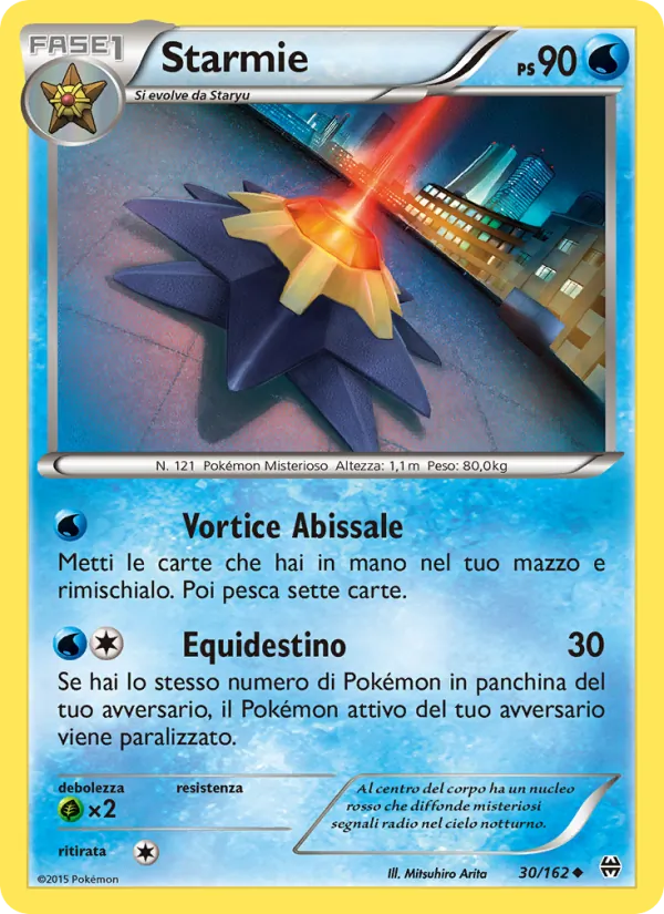 Starmie – Turbo Blitz 30